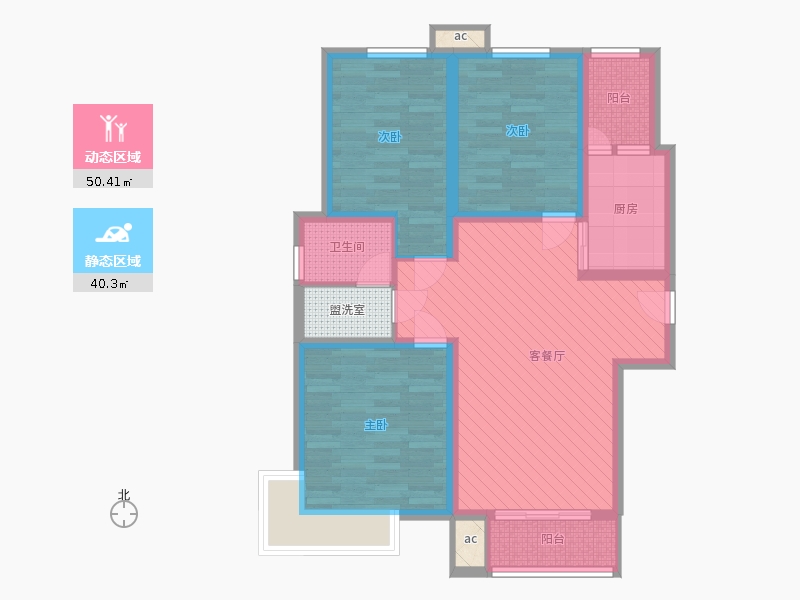 盛世御城3室1廳1衛(wèi)1廚82.78㎡動靜分區(qū)圖