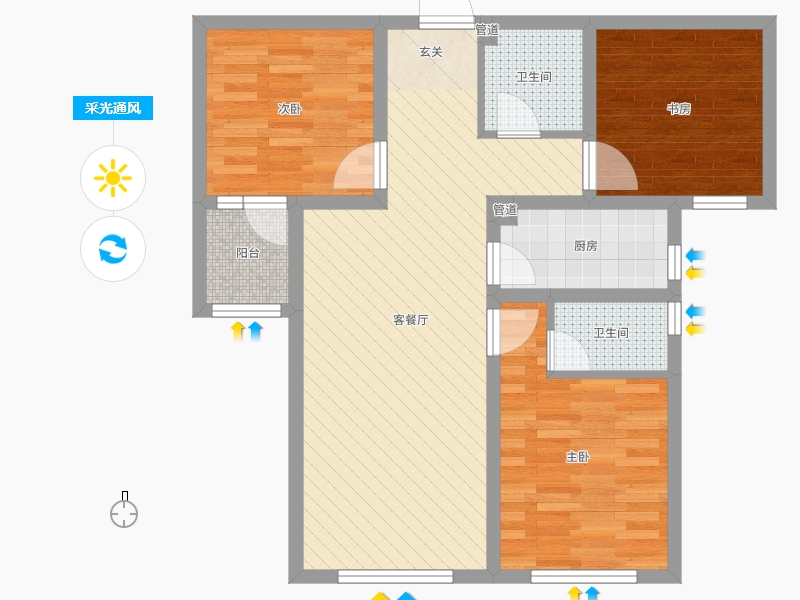 天海容天下3室2廳2衛(wèi)1廚110㎡采光通風圖
