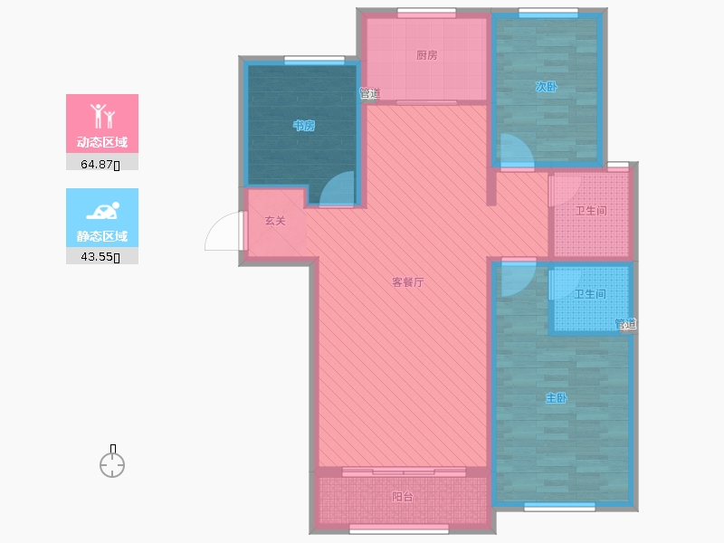 天海容天下3室2廳2衛(wèi)1廚135㎡動(dòng)靜分區(qū)圖