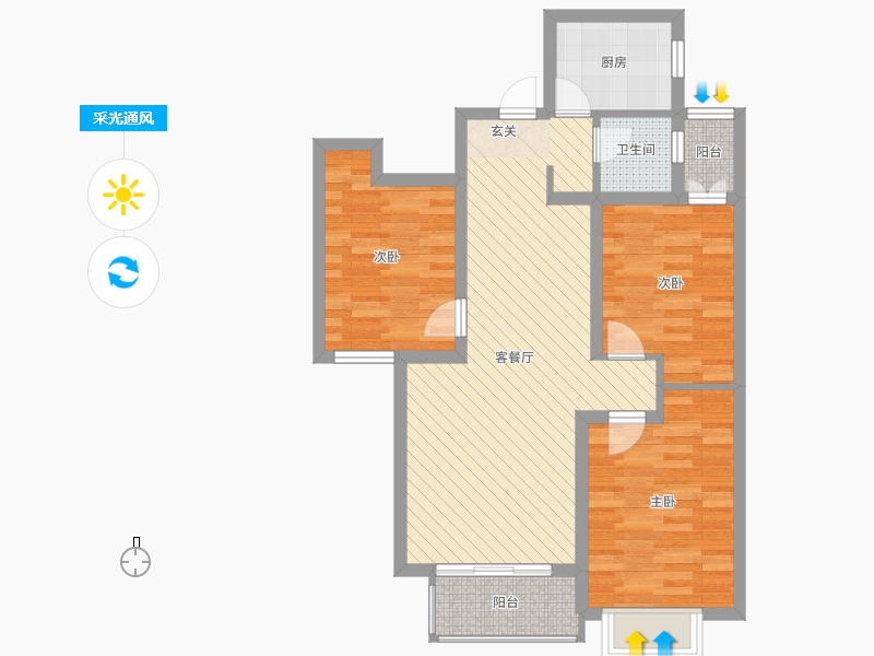 潤德天悅城3室2廳1衛(wèi)1廚106㎡采光通風(fēng)圖