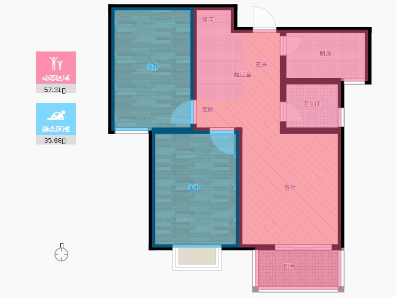 卓升尚郡2室2廳1衛(wèi)1廚93㎡動(dòng)靜分區(qū)圖