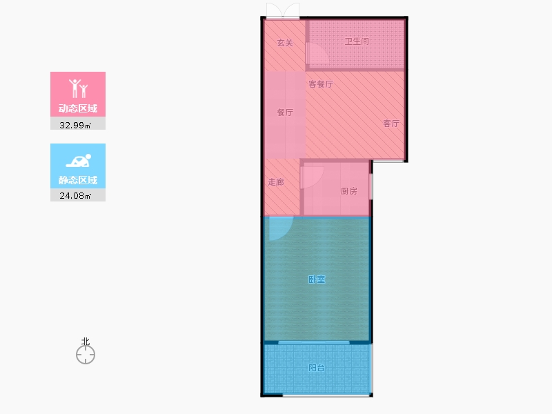鑫界9號(hào)院1室1廳1衛(wèi)1廚71㎡動(dòng)靜分區(qū)圖