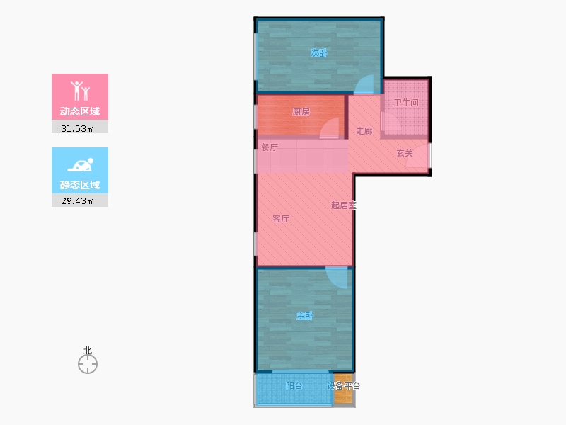 鑫界9號院2室1廳1衛(wèi)1廚77㎡動靜分區(qū)圖