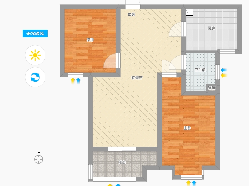 百島綠城2室2廳1衛(wèi)1廚90㎡采光通風圖