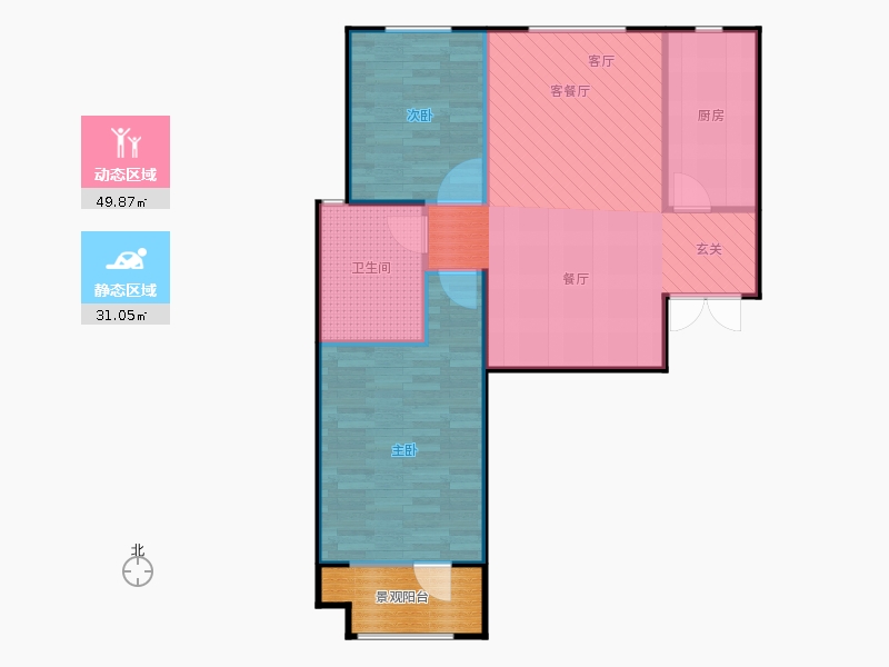 百島綠城2室1廳1衛(wèi)1廚106㎡動(dòng)靜分區(qū)圖