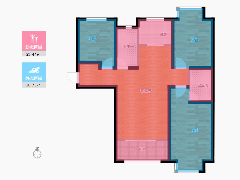 明瀚花香城3室2廳2衛(wèi)1廚119㎡動(dòng)靜分區(qū)圖
