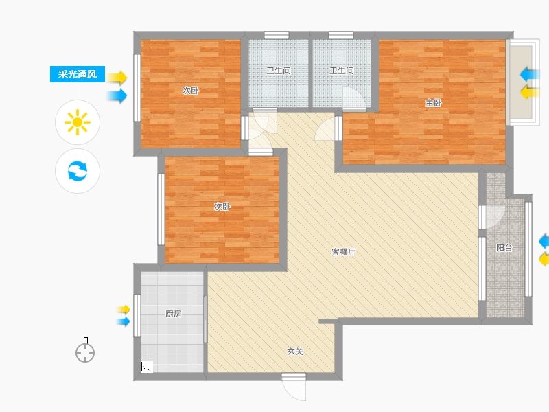 天下錦程花苑3室2廳2衛(wèi)1廚137㎡采光通風(fēng)圖
