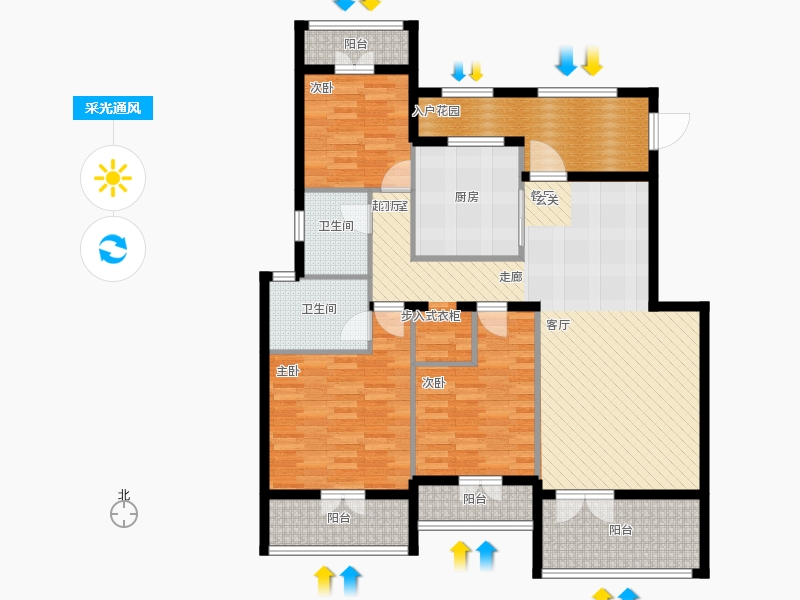 天下錦程3室3廳2衛(wèi)1廚138㎡采光通風(fēng)圖