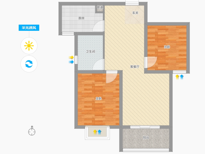 鉑宮時代2室2廳1衛(wèi)1廚90㎡采光通風(fēng)圖