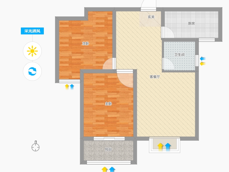 鉑宮時代2室2廳1衛(wèi)1廚93㎡采光通風(fēng)圖